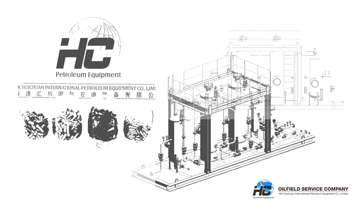 fast and effective solution for H2S removal_HC.JPG